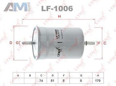 Топливный фильтр LYNX для Golf IV 1997-2005 1.6 16V (105 л.с.) ATN AUS AZD BCB LF-1006