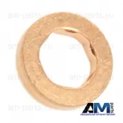 Запчасти и аксессуары для автомобилей volkswagen